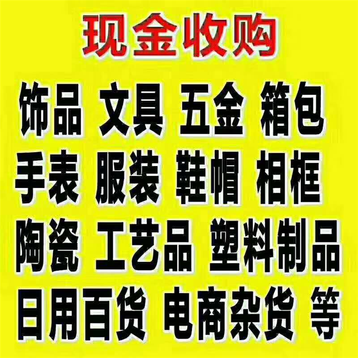 HTH华体会体育手机版